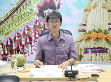 ประชุมคณะทำงานส่งเสริมพัฒนาอาชีพและการตลาด (คทช.) ... Image 1